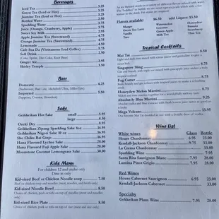 MENU (6-30-23) some items have increased over 40% since COVID!
