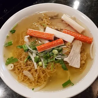 Combination Egg Noodle Soup