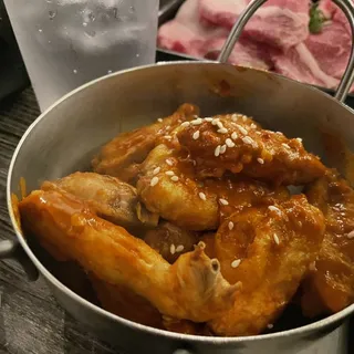 Japanese Spicy Chicken Wings