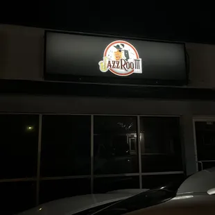 The front of the Jazz Room