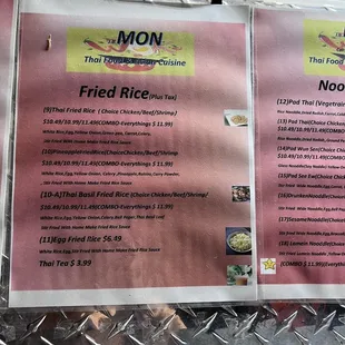 a menu for fried rice