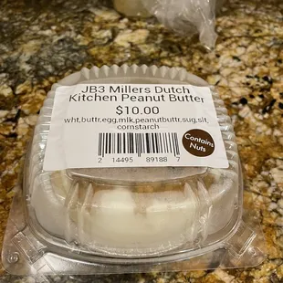 Please share this delightful sweetness