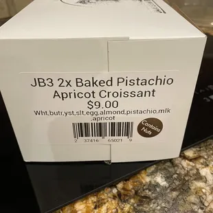 Yes this is the best you have had