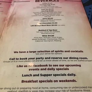 Menu as of October 2019