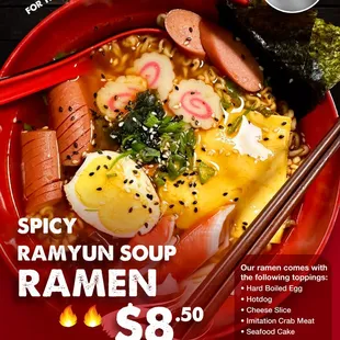 a bowl of ramen
