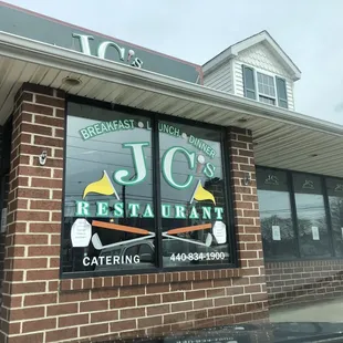 Exterior 4/2020