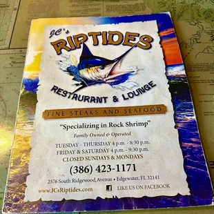 a menu for a restaurant