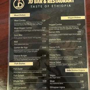 Page 1 of the menu