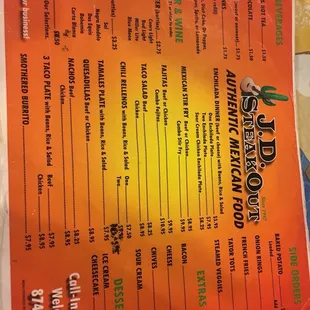 the menu of the restaurant
