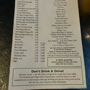 Drink menu