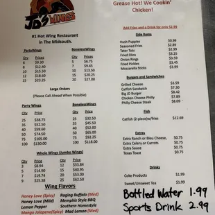 Menu as of 9/11/24