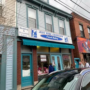 Outside of the bakery