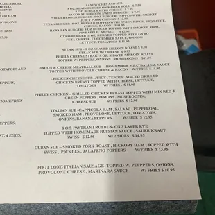 New Lunch Menu (7/21)