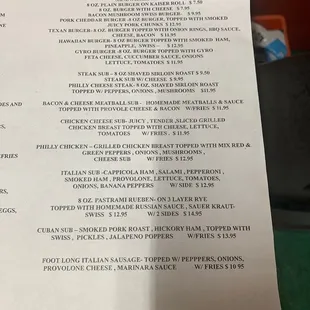 New Lunch Menu (July 2021)