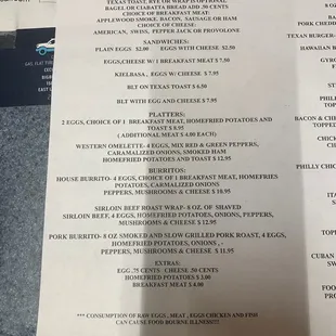 New Breakfast menu July 2021
