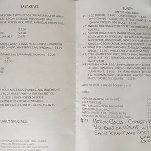 Daily Menu
