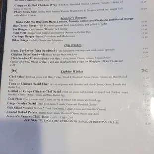 menu