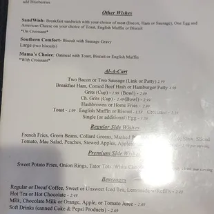 menu