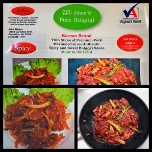 Pork Bulgogi