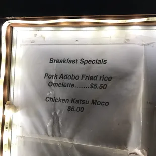 Breakfast Specials