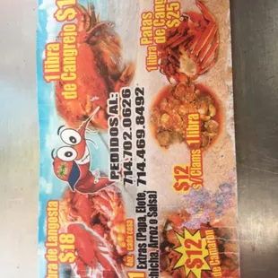 Business Card with Valid Prices as of May 29, 2018