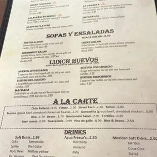 menu