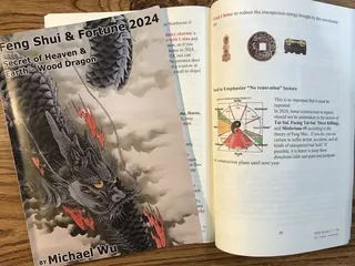 Feng Shui Arts & Gifts