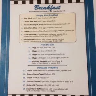 breakfast menu and prices