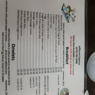 the menu of the restaurant