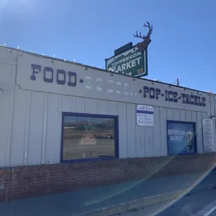 Storefront - October 2021