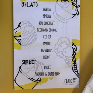 January 2025 flavors