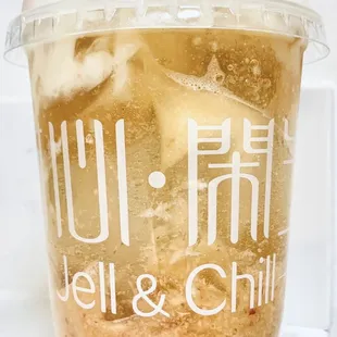 Summer Peach -  seasonal