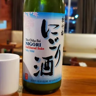 sushi and sashimi, drink