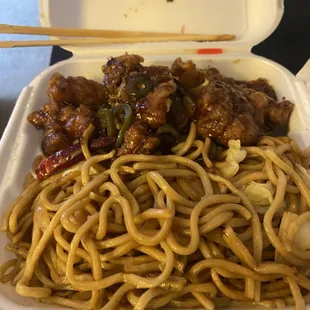 General Chicken Lunch Combo Chow Mein