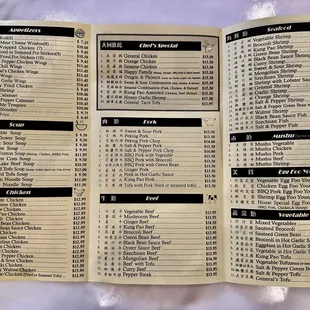 Menu updated 8/2/24