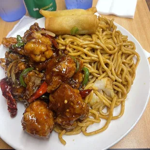 1. General Chicken combo plate