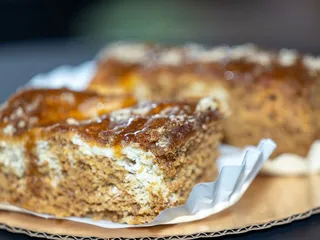 Plaza Bakery