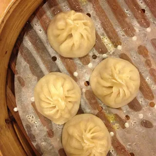 Vegetarian Steamed Dumplings (8)