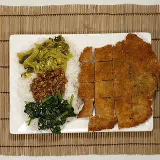 Pork Chop