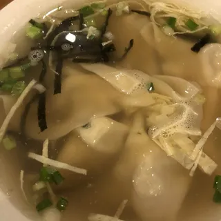 Pork Wonton Soup
