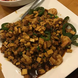 Chili Pepper Dried Tofu with Pork & Shrimp
