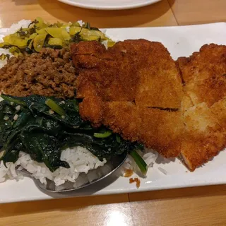 Pork Chop & Rice
