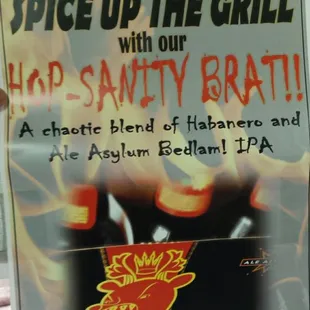 Hottest brat in town!