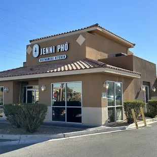 View of the restaurant exterior from the parking lot