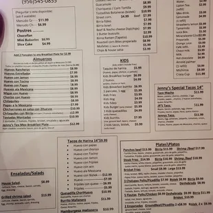Front side of menu