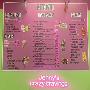 Current Menu options 9/2023