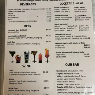 Drink Menu