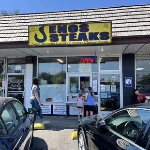 Walk up location only