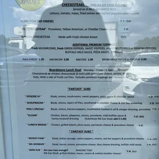 menu