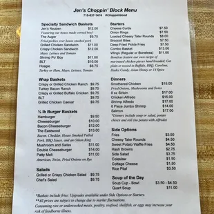 Lunch/Dinner Menu